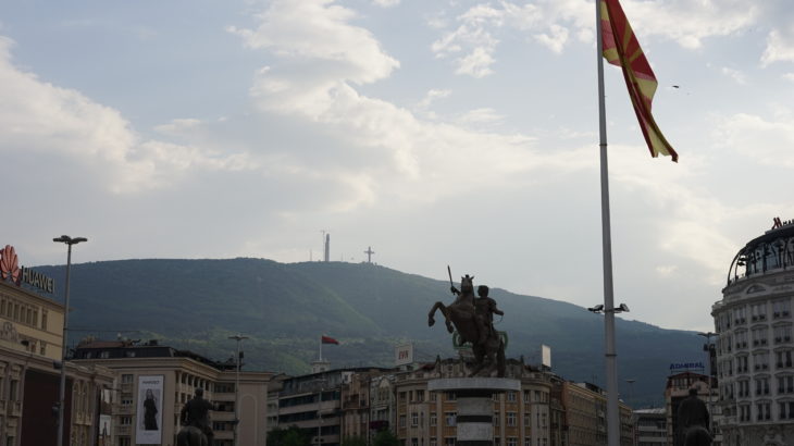 【北マケドニア】どんな国？名称でもめる北マケドニアの歴史 旅は小粒でピリリとからい。