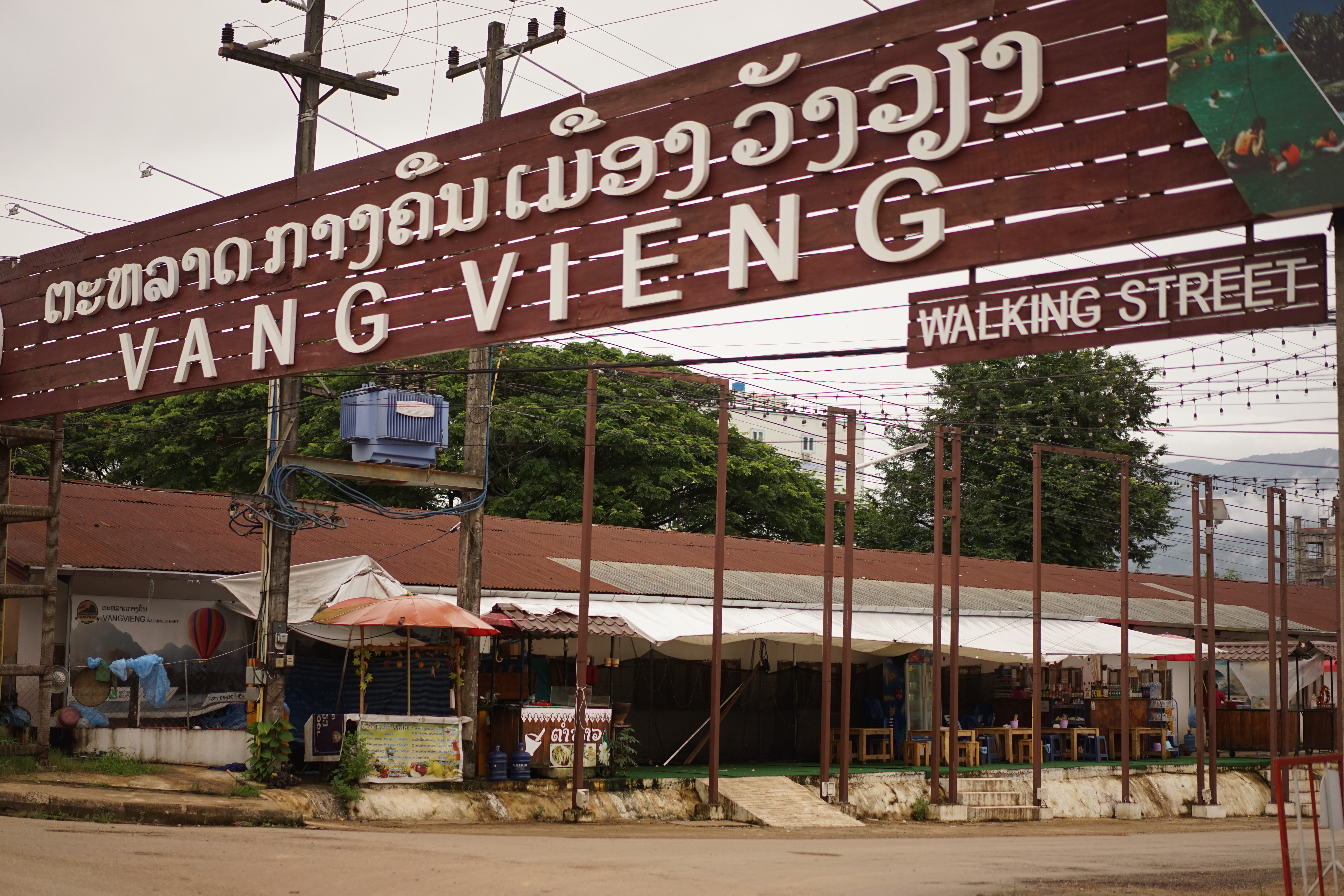 DSC09665 - 【タイ バンコク】行くときは気をつけてほしい！バンコクでは全く思うようにいかなかった！