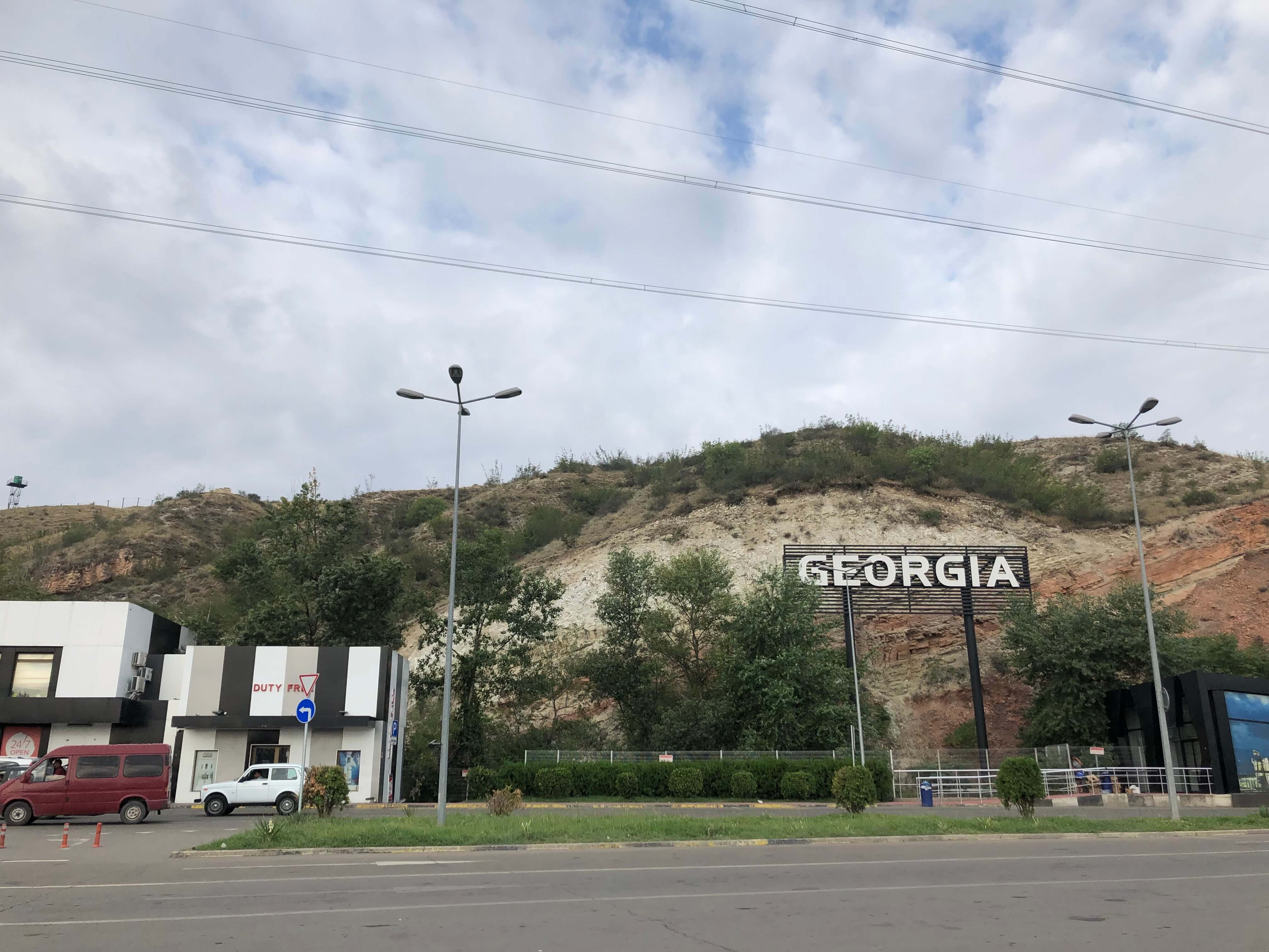 IMG 4841 - 【アゼルバイジャン-ジョージア】大トラブル、バスでの国境越え！