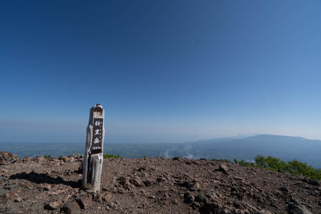 DSC07270 1024x683 - 【北海道 道東登山旅（２）斜里岳】なんて楽しいの。沢沿いを登る自然のアスレチック！