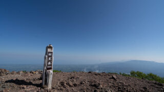 DSC07270 320x180 - 【北海道 道東登山旅（２）斜里岳】なんて楽しいの。沢沿いを登る自然のアスレチック！